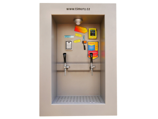 INTEGRA-2 TERMINAL RFID samoobslužná prodejna